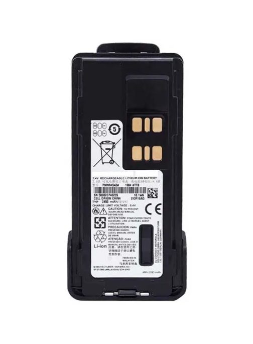 MOTOTRBO DP4801E Replacement Battery
