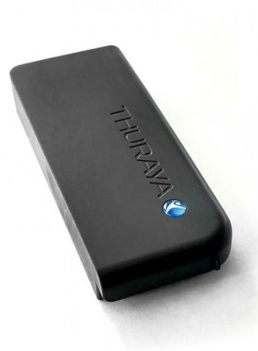 Thuraya XT-LITE Replacement Battery
